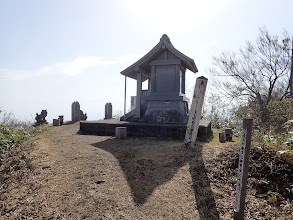 牛岳山頂に到着