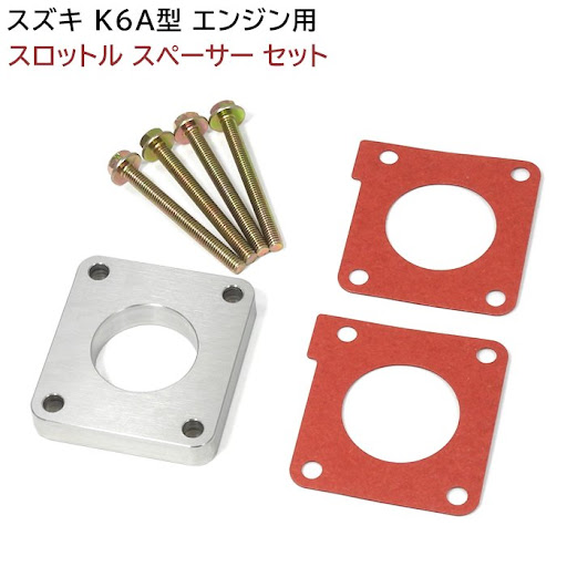 スロットルボディ　自作42Φビッグボア KF-VE用 （スロットルスペーサー付）