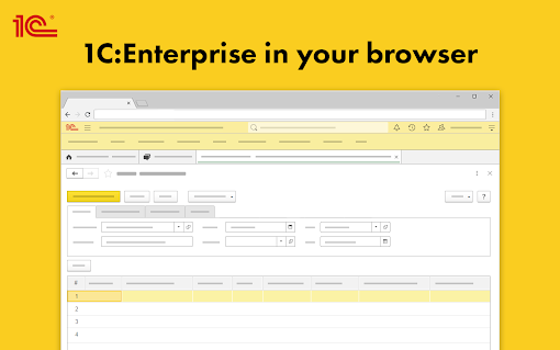 1C:Enterprise extension