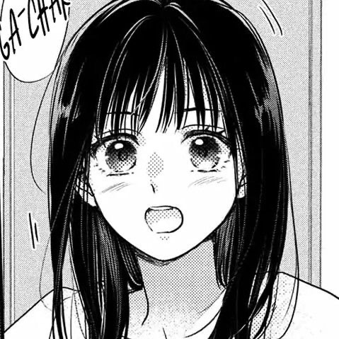 伊那
