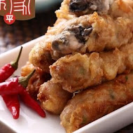 上好肉粽(仁愛店)