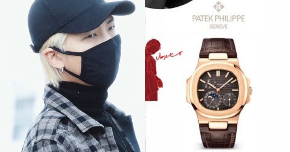 Korean Netizens React To BTS's RM's Expensive Watch