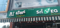 Sri Bheereshwara Provision Store photo 1