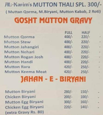 Al Karim's Foods menu 