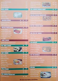 Wok N Biryani menu 1