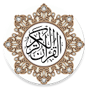 Urdu Quran (16 lines per page) mobile app icon