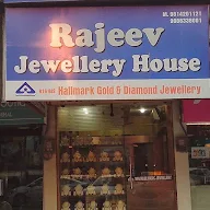 Rajeev Jewellery House photo 3