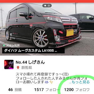 ムーヴカスタム LA100S