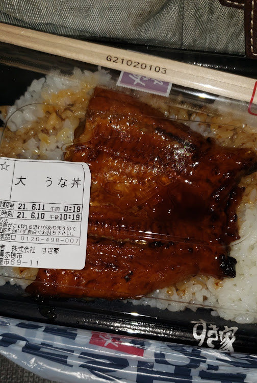 キャリイトラックのtake375さんが投稿したカスタム事例の投稿画像2枚目