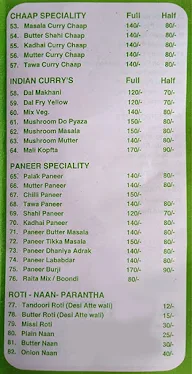 Amritsar Tadka menu 3