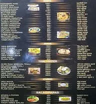 Shri Ram Hotel menu 3