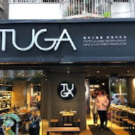 TUGA葡萄牙餐廳