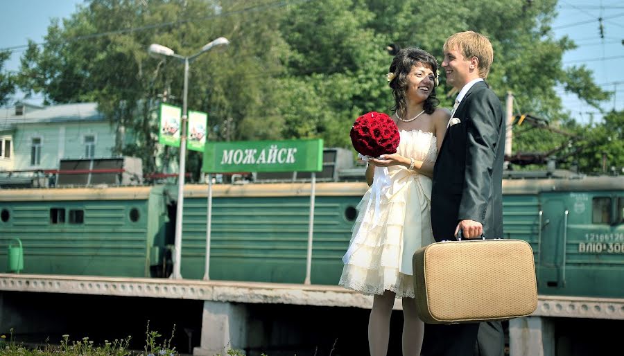 Fotógrafo de bodas Anna Goncharova (fotogonch). Foto del 11 de julio 2013