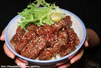 武 燒肉丼 烏龍麵 (已歇業)