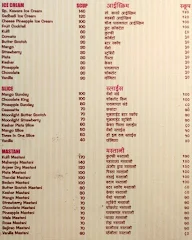 Kaware Cold Drinks menu 2