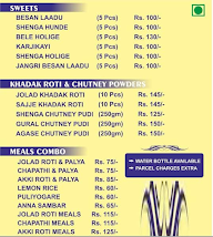 Hotel Bhimambika menu 1