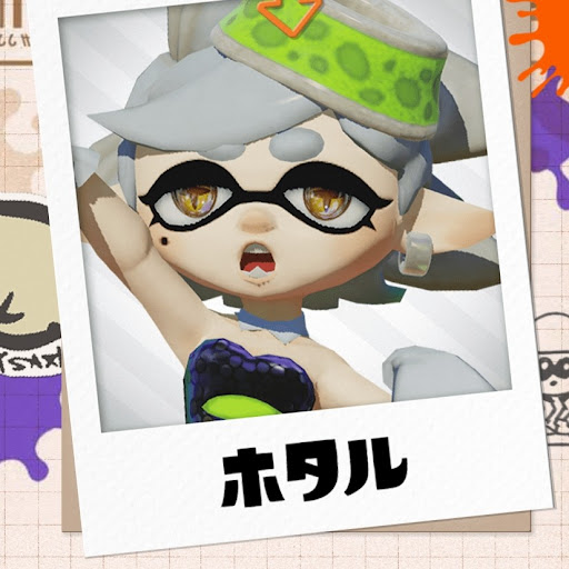 スプラトゥーン大好き!