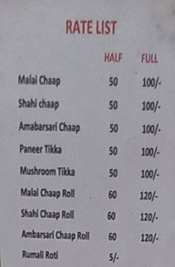 Pishoriya Di Chaap menu 1