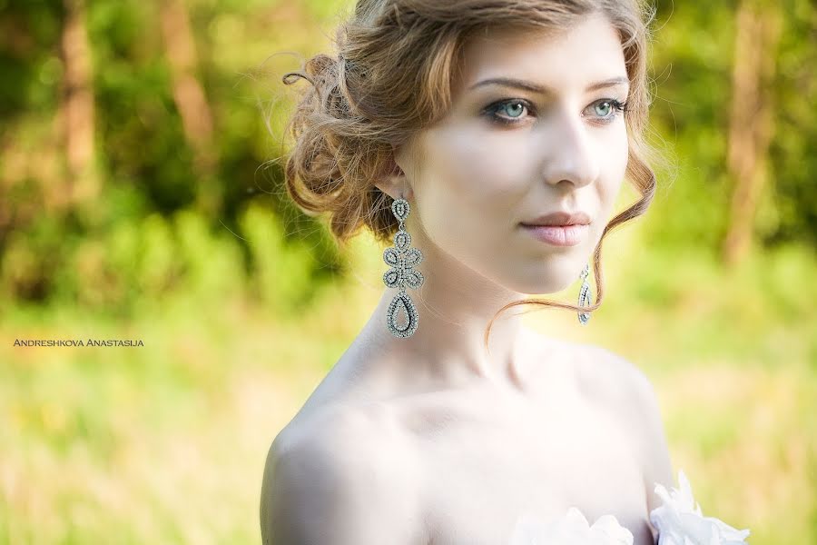 Wedding photographer Anastasiya Andreshkova (andreshkova). Photo of 30 June 2015