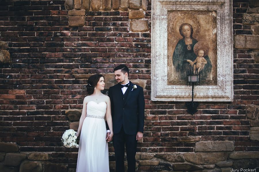 Wedding photographer Yuriy Pakkert (packert). Photo of 28 May 2016