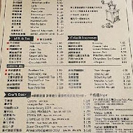 工寓咖啡 café industry