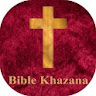 Bible Khazana icon