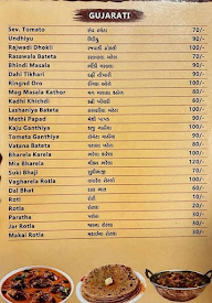 Hotel Saurashtra menu 1