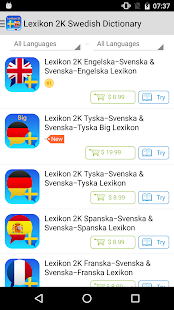 Lexikon 2K, Svensk ordlista(圖1)-速報App