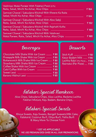 Sham Sweets And Snacks menu 8