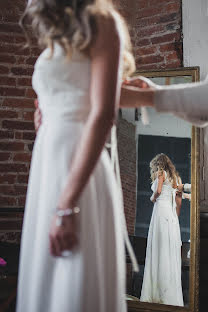 Fotografo di matrimoni Elena Elanceva (elenaelantseva). Foto del 2 settembre 2015