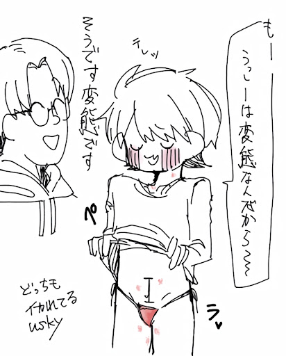 画像