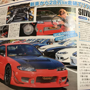 シルビア S15