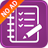 To Do List (No Ads)2.9