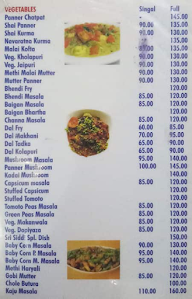Sri Siddhi Udupi Tiffins & Restaurant menu 3