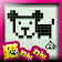 育成　猫わんわん icon