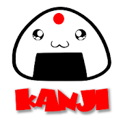 Kanji