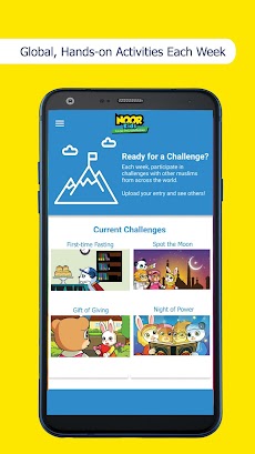 Noor Kids - Interactive Mobile Appのおすすめ画像4