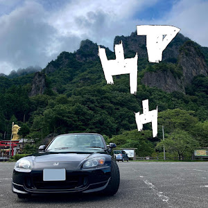 S2000 AP2