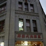 爐鍋咖啡 Luguo Cafe