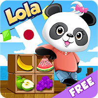 Lola のフルーツショップ数独 FREE