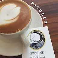 Eponine Coffee Shop photo 3