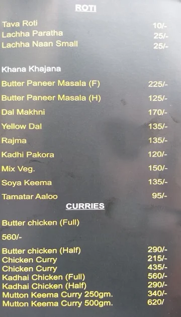 Indian Curries And Rolls menu 