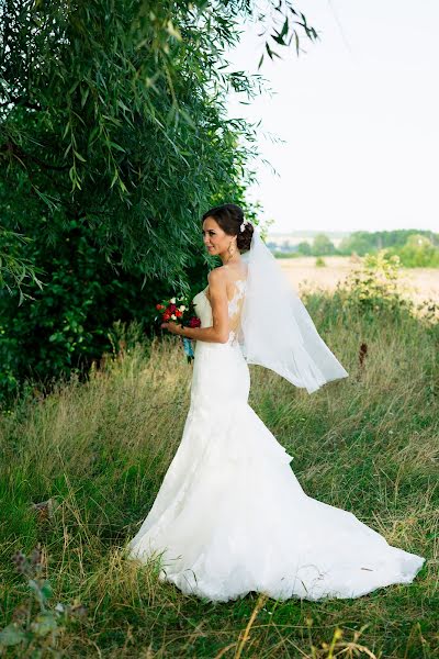 Fotógrafo de bodas Evgeniy Ivanovich (ivanovich21). Foto del 16 de mayo 2017