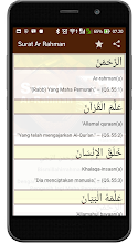 Surat Ar Rahman Apps On Google Play