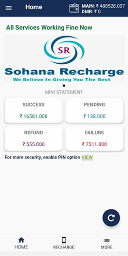 Sohana recharge