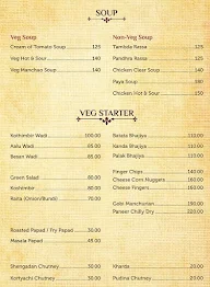 Ghati Adda menu 7