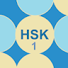 Chinese HSK 1 Flashcards icon