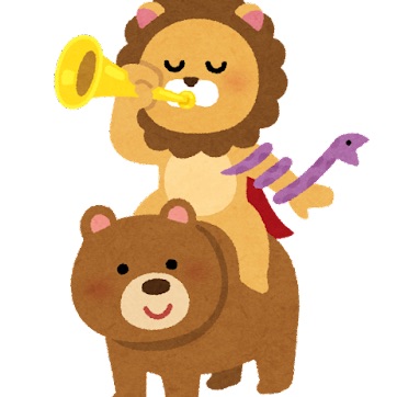 しゃしゃしゃのっの