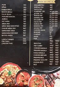 The Wadapav Cafe menu 1