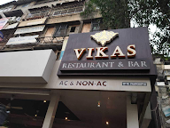 Vikas Tea House photo 1